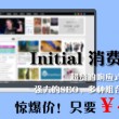 118图118论坛百度图片搜索