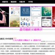word怎么读中文正确